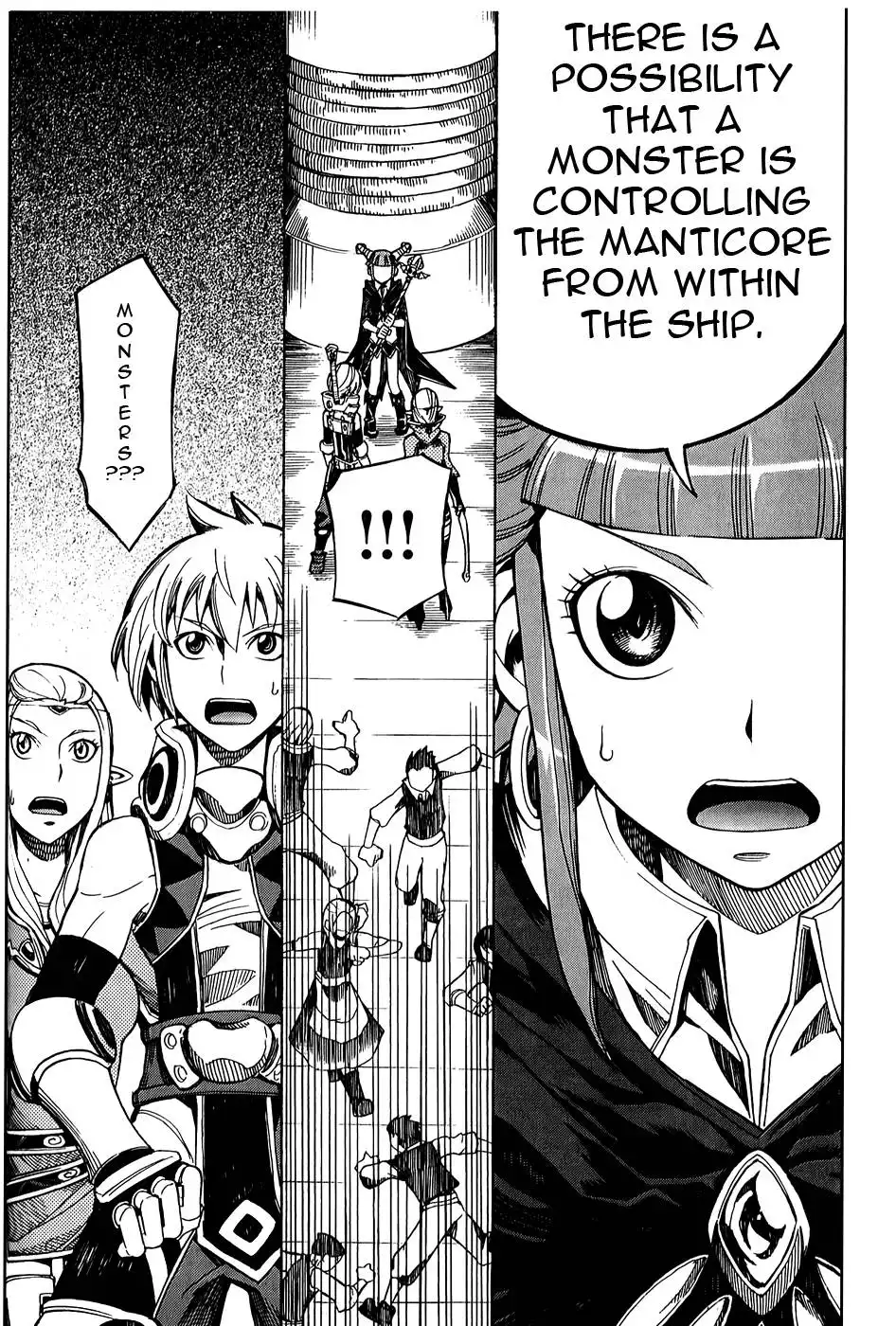 Dragon Nest: Shungeki no Sedo Chapter 5 28